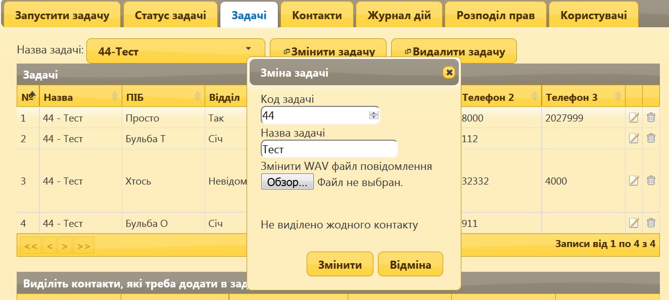 task
